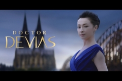 Doctor_Devias_A001