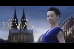 Doctor_Devias_B001