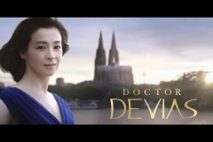 Doctor_Devias_B006